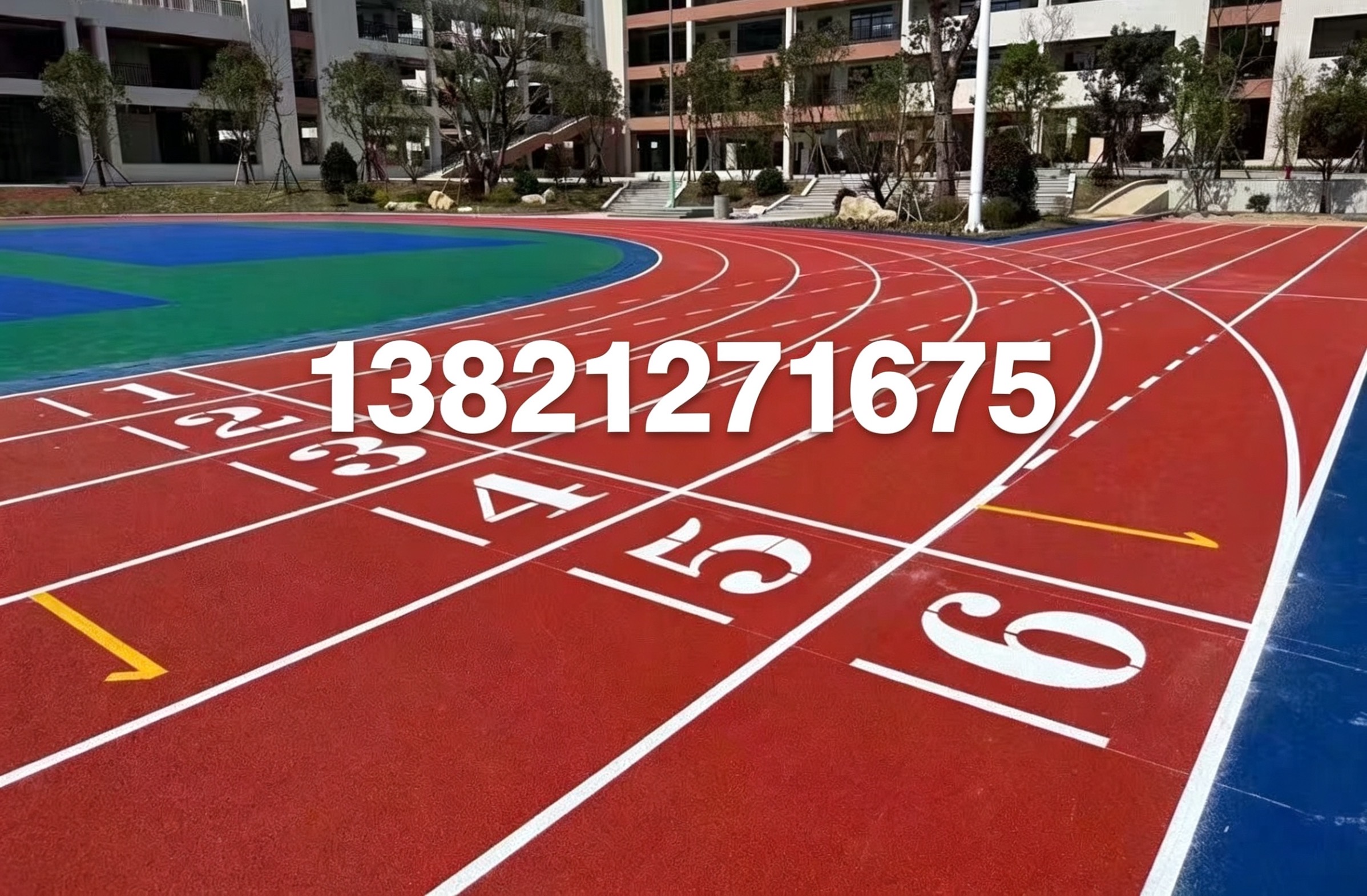 东莞市操场人造草坪塑胶跑道 - 一站式服务
